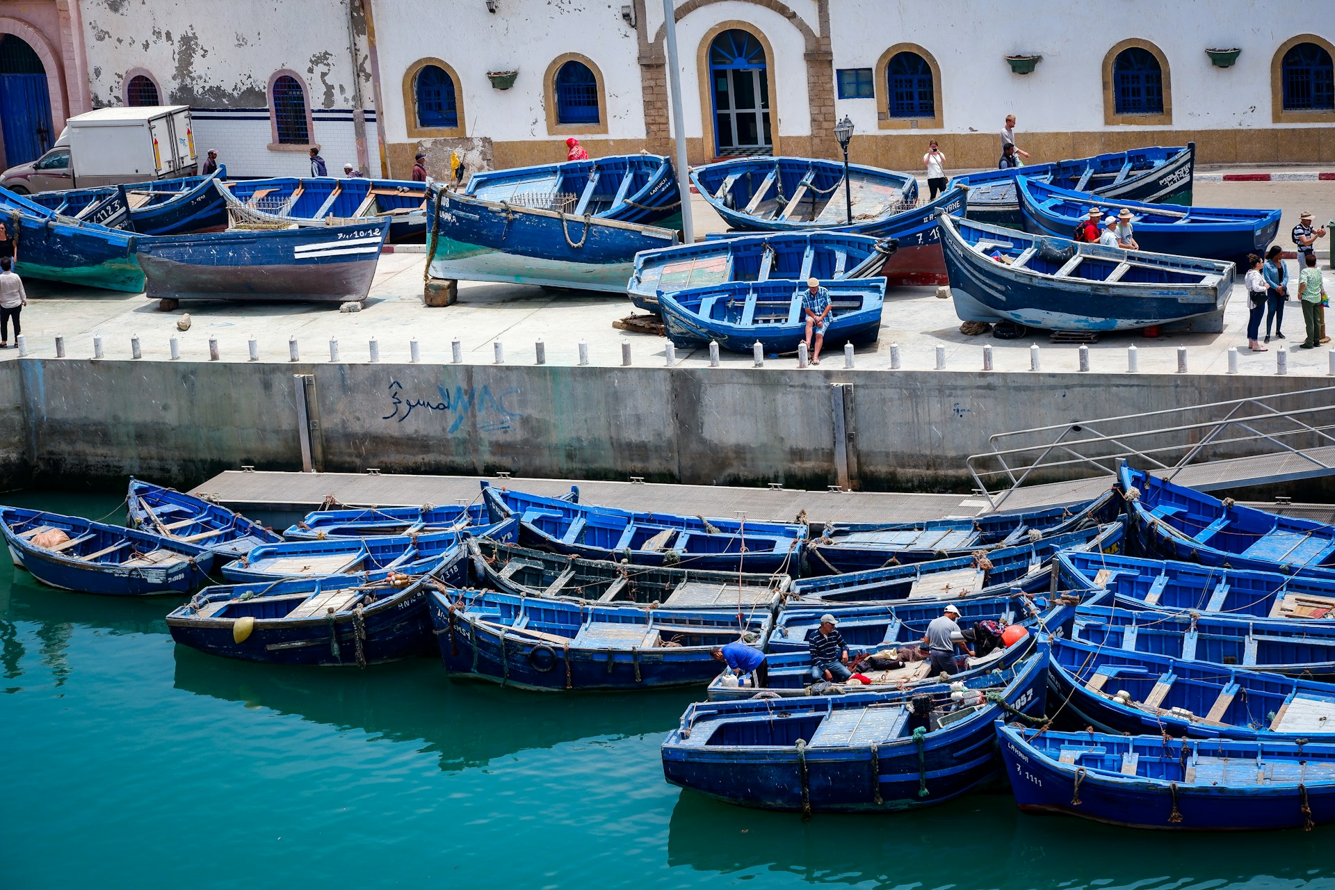Essaouira Private
